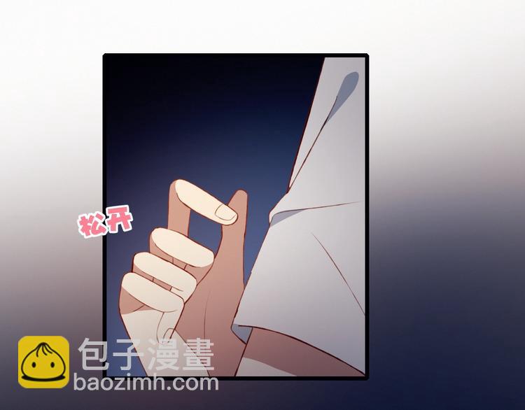 完结篇  无悔71