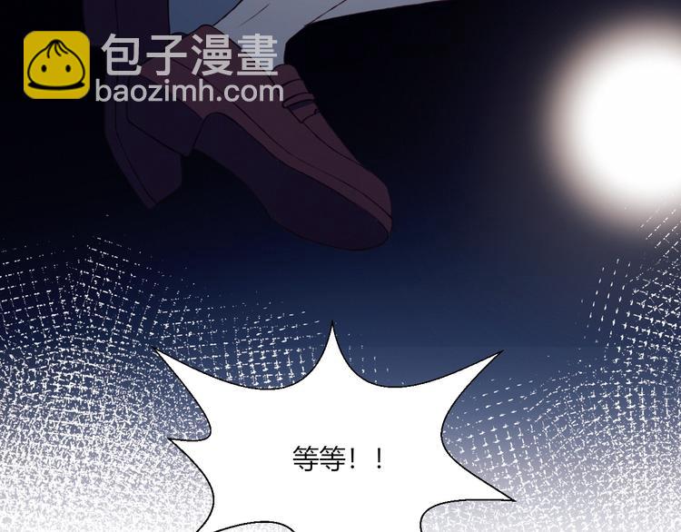 完结篇  无悔76