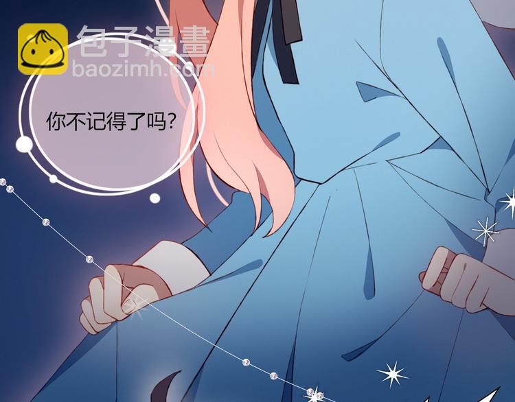 完结篇  无悔8