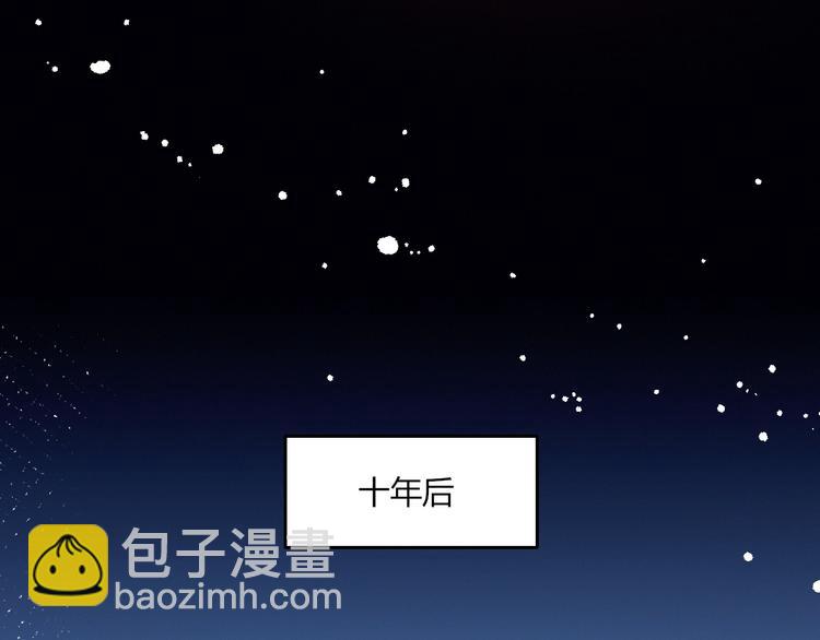 完结篇  无悔83
