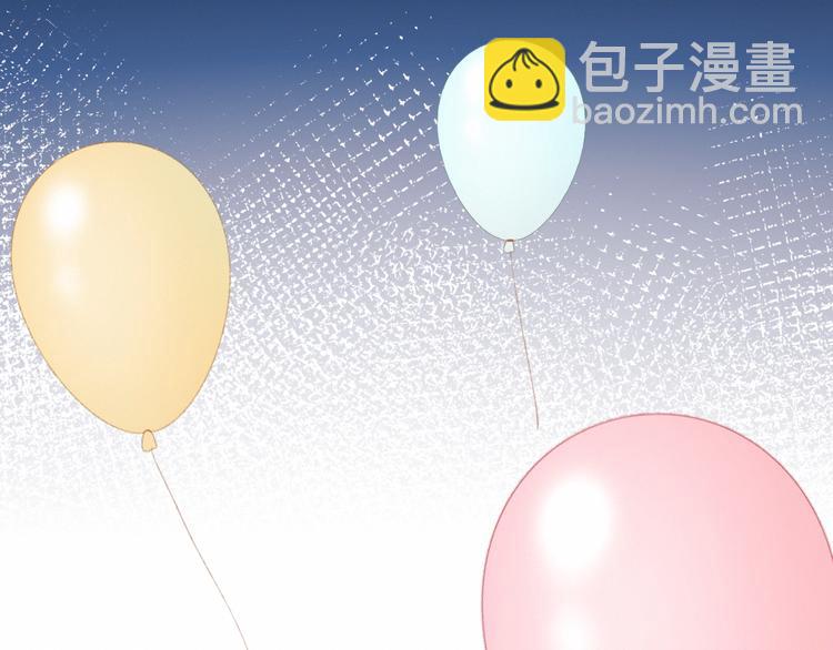完结篇  无悔84