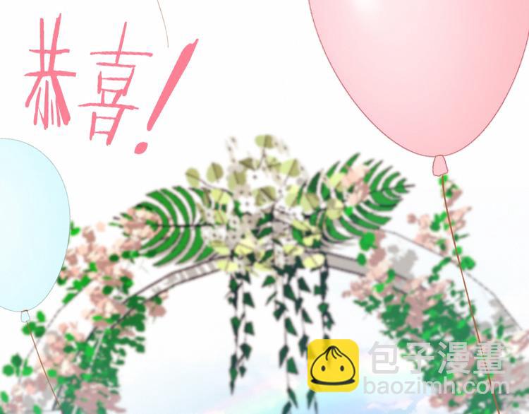 完结篇  无悔85
