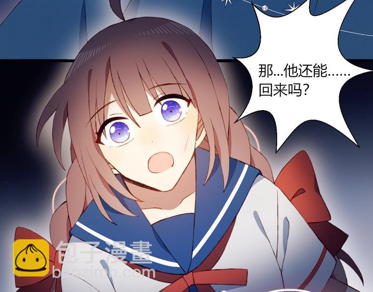 完结篇  无悔9