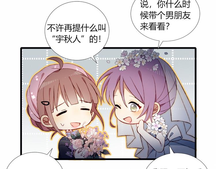 完结篇  无悔91