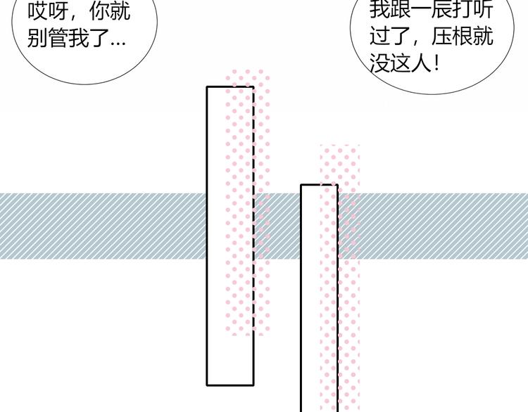 完结篇  无悔92