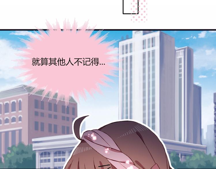 完结篇  无悔93