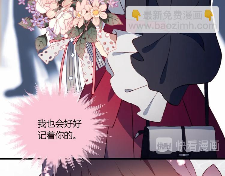 完结篇  无悔95