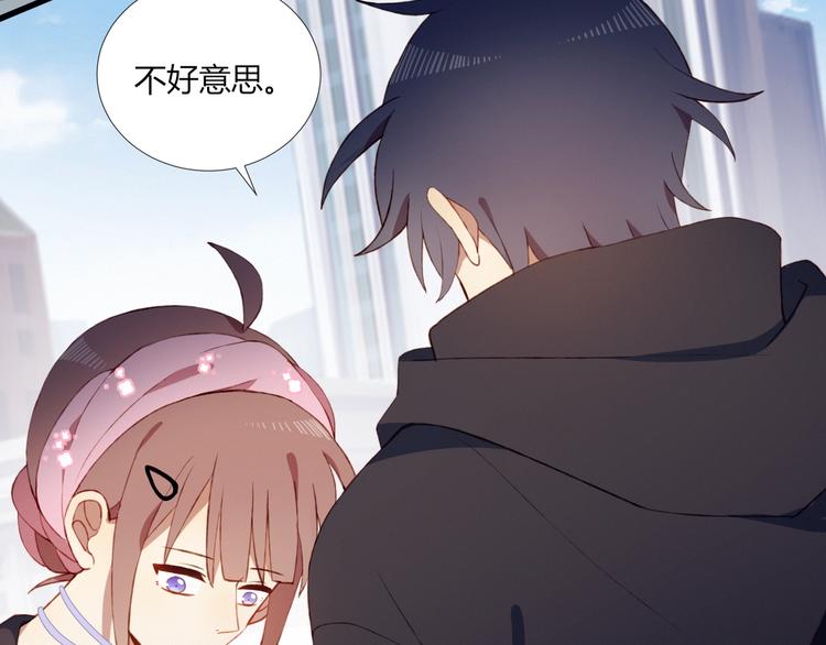 完结篇  无悔99