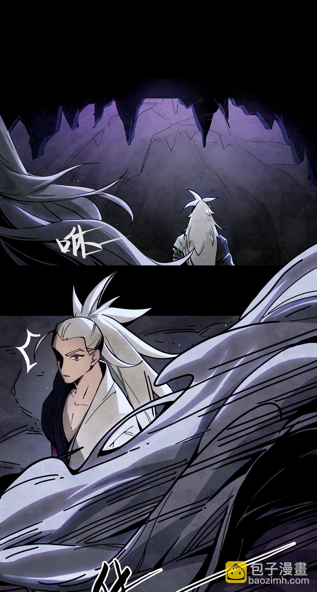 08 独闯暗黑城16