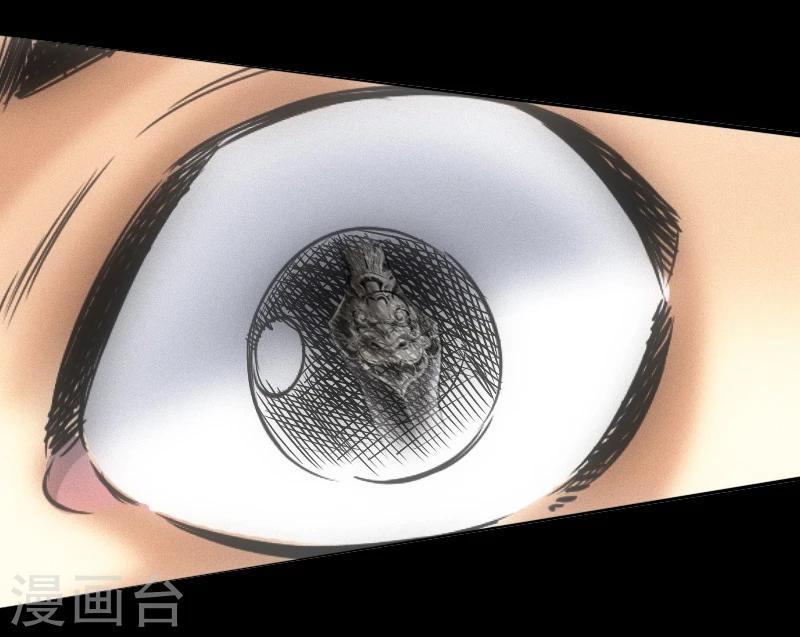 第14话 坠崖12