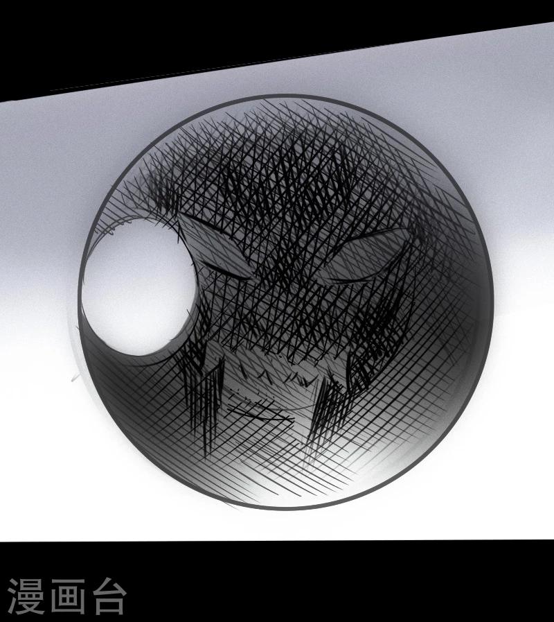 第14话 坠崖13