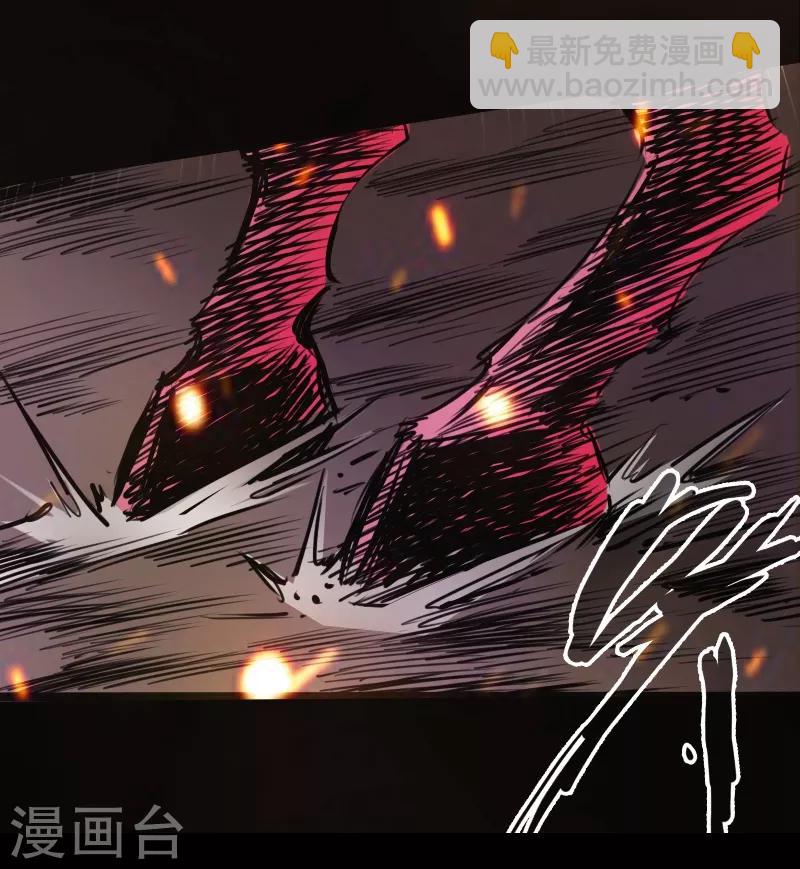 第27话 战神吕布1
