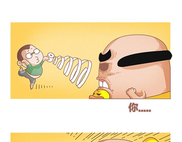 第11话 看天分吧4