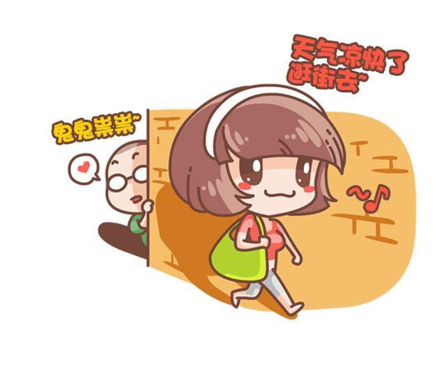 第32话 第二份半价1