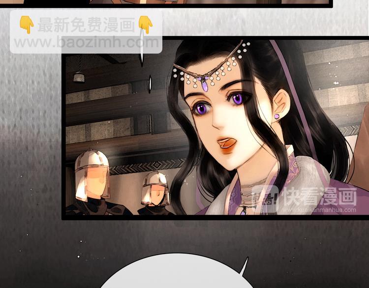 第23话 偷窥沐浴14