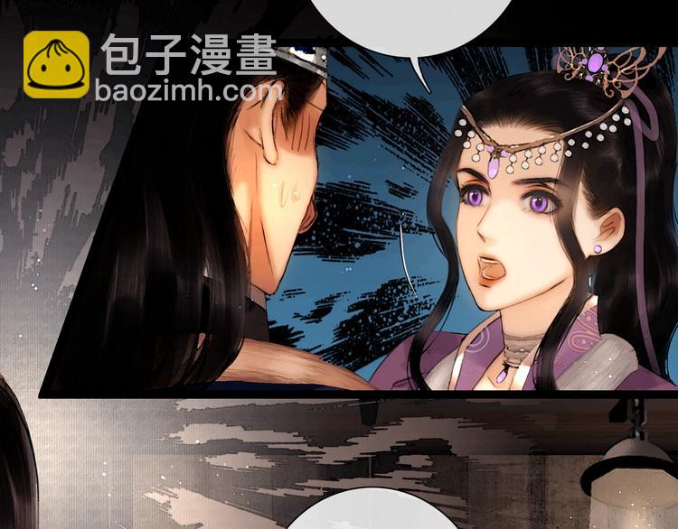 第23话 偷窥沐浴20