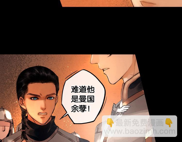 第23话 偷窥沐浴25
