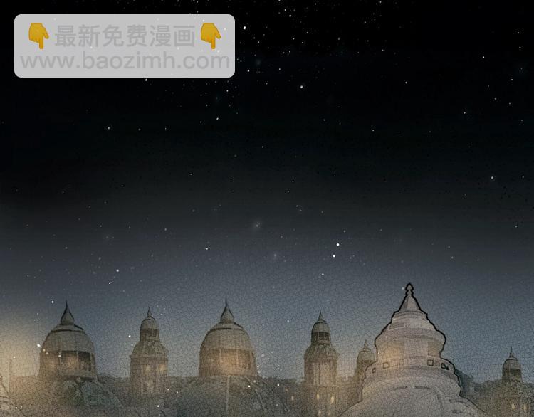 第49话 我护着你21