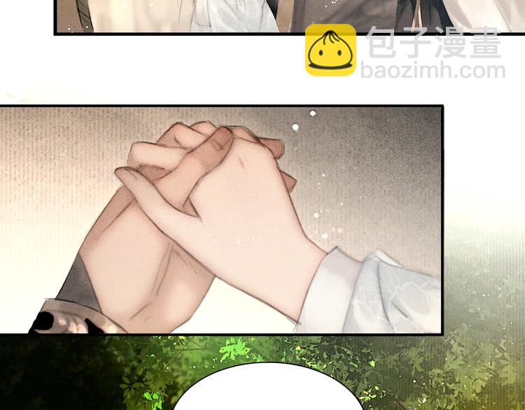 第49话 我护着你37