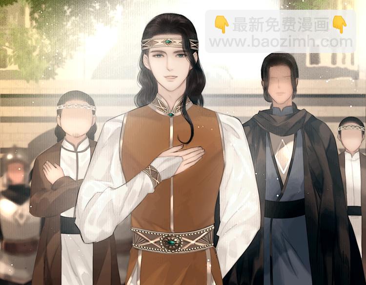 第49话 我护着你41