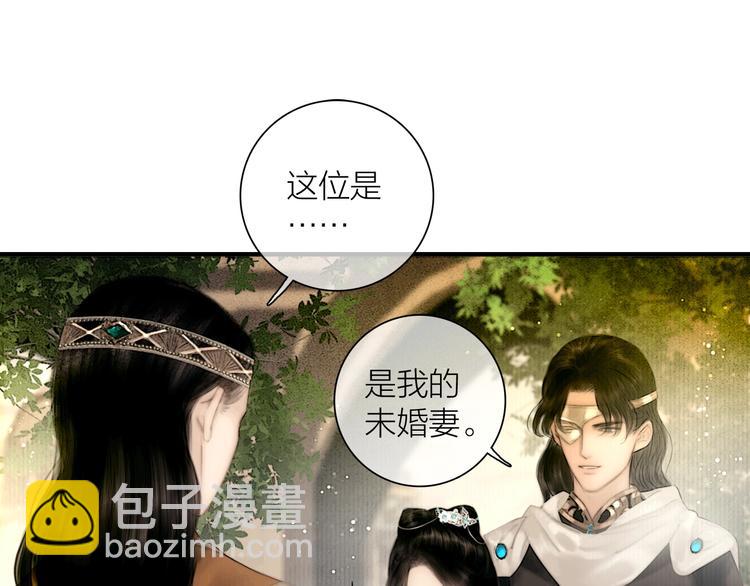 第49话 我护着你43