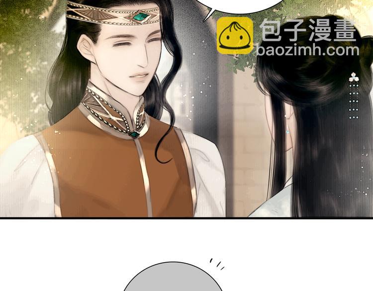 第49话 我护着你45