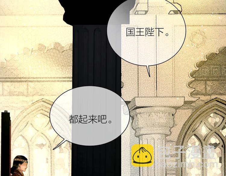 第49话 我护着你57