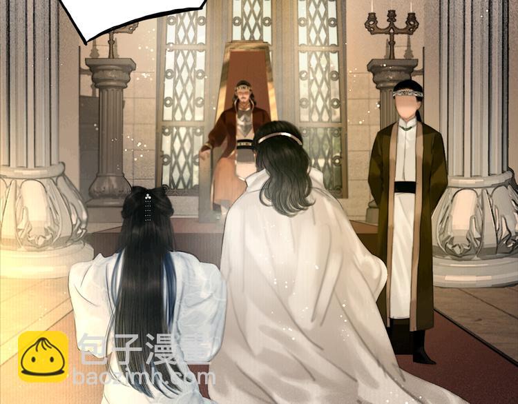 第49话 我护着你72