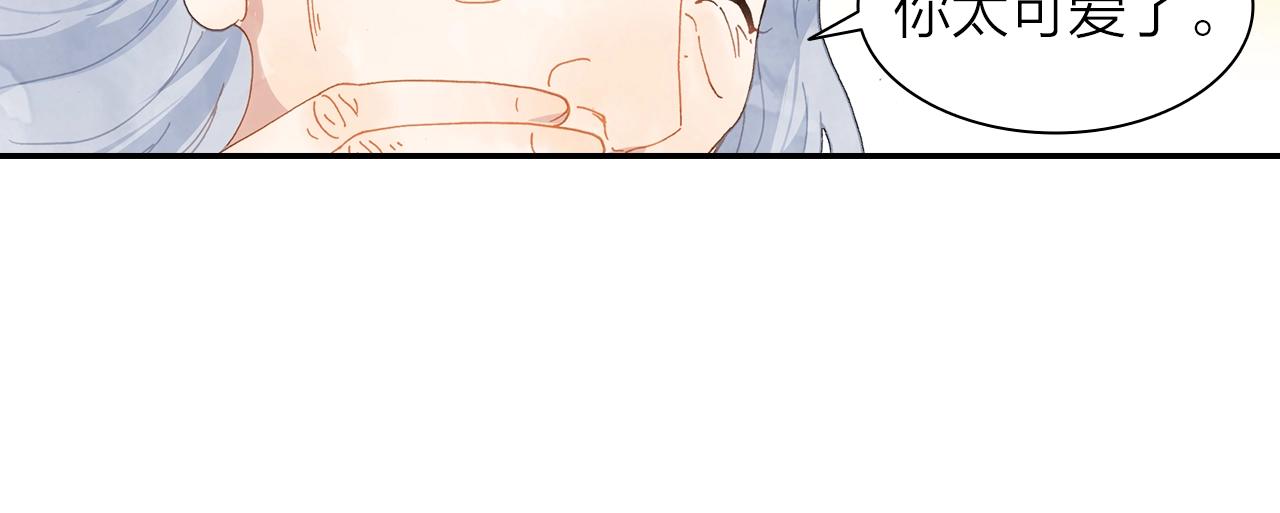 第10话 爱的传承更重要46
