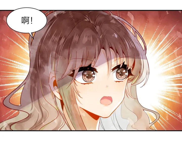 第27话  傻瓜的陷阱19