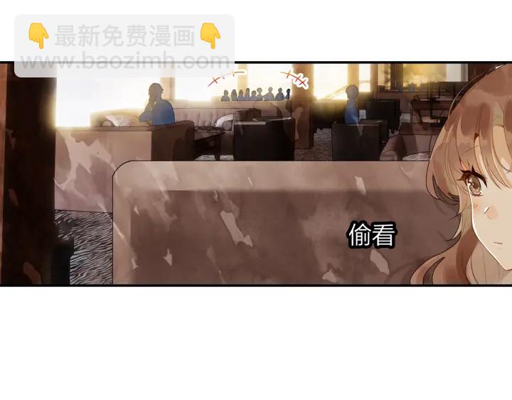 第27话  傻瓜的陷阱25