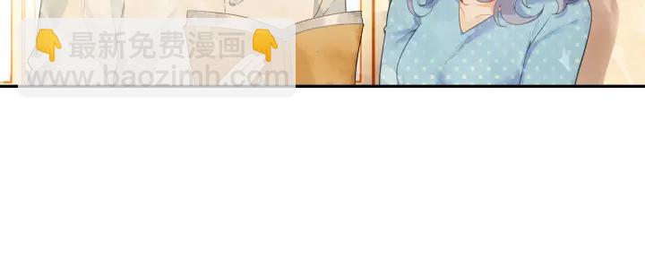 第27话  傻瓜的陷阱38