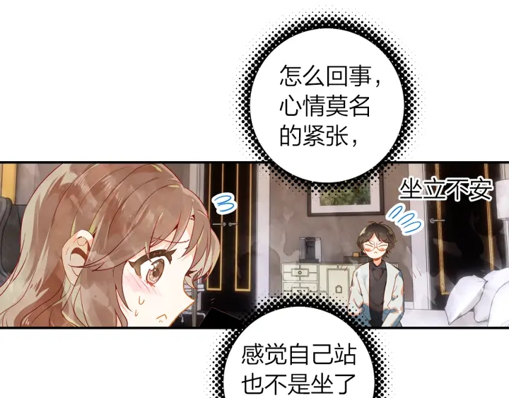 第32话  故地重游35