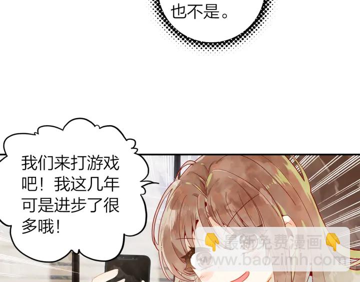 第32话  故地重游36
