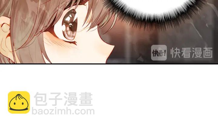 第32话  故地重游49