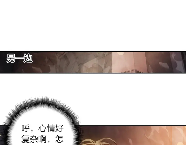 第32话  故地重游50