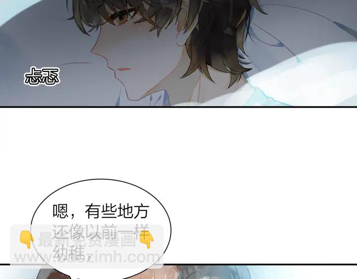 第32话  故地重游67