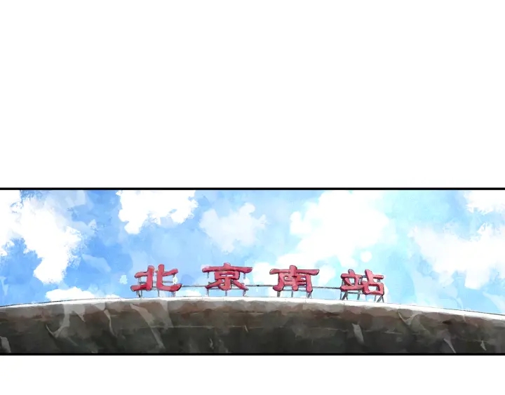 第32话  故地重游8
