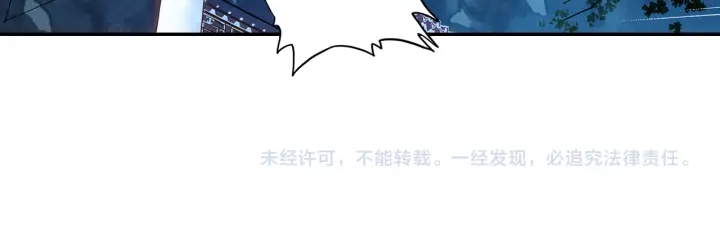 第32话  故地重游82