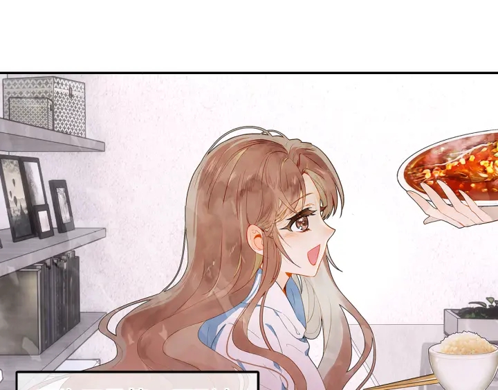 第37话  情敌变多了23