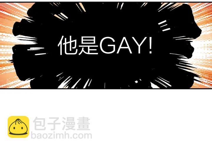 第37话  情敌变多了38