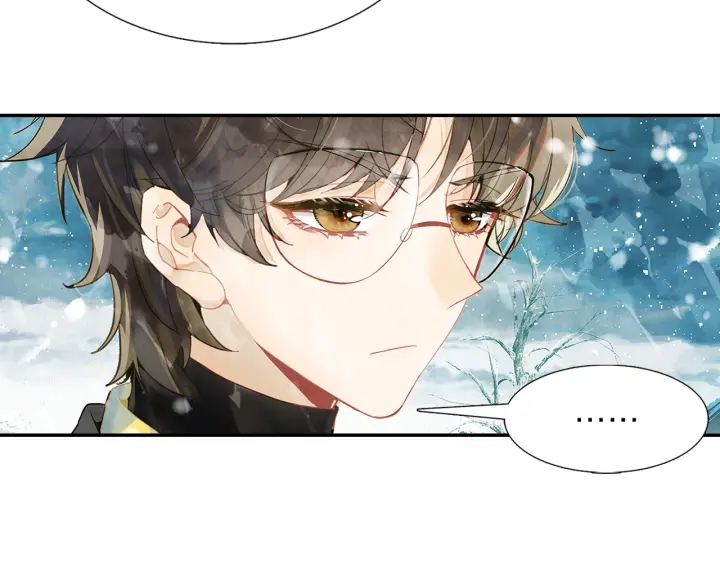 第37话  情敌变多了51