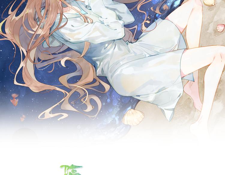 第45话 陪你去音乐节1