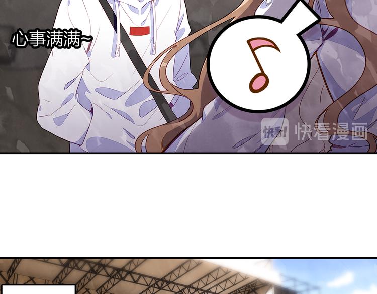 第45话 陪你去音乐节10