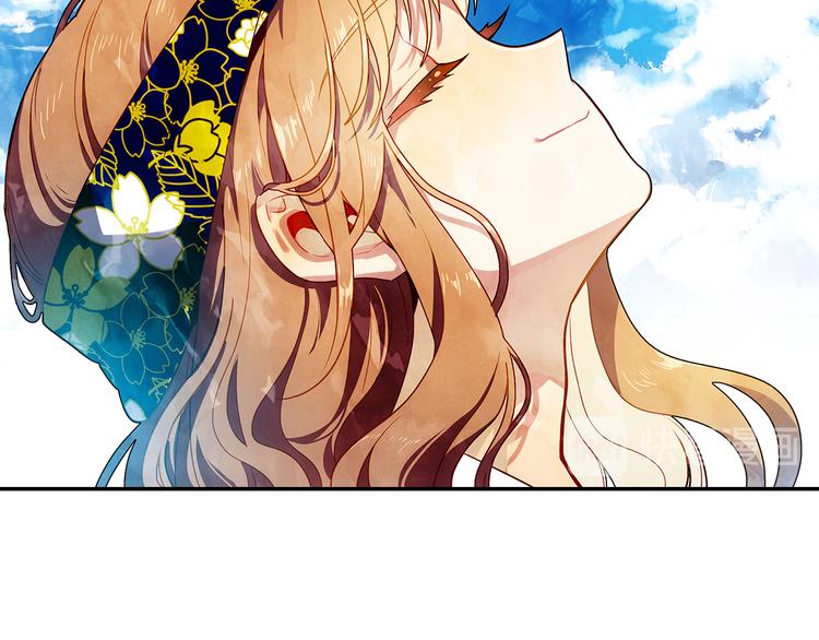 第45话 陪你去音乐节19