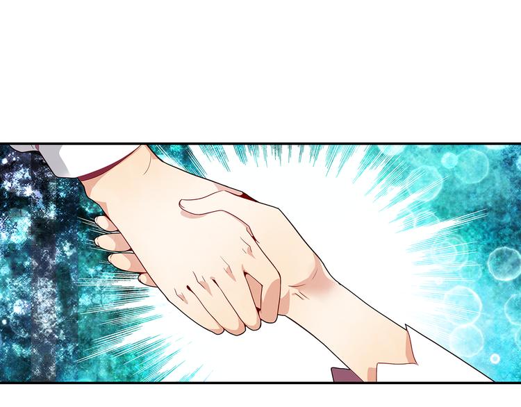 第45话 陪你去音乐节33