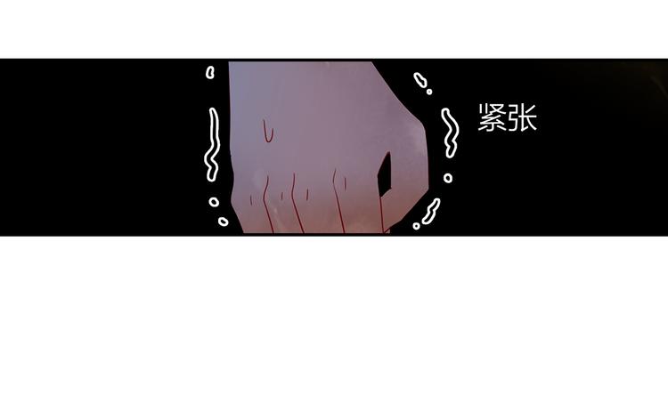第45话 陪你去音乐节51