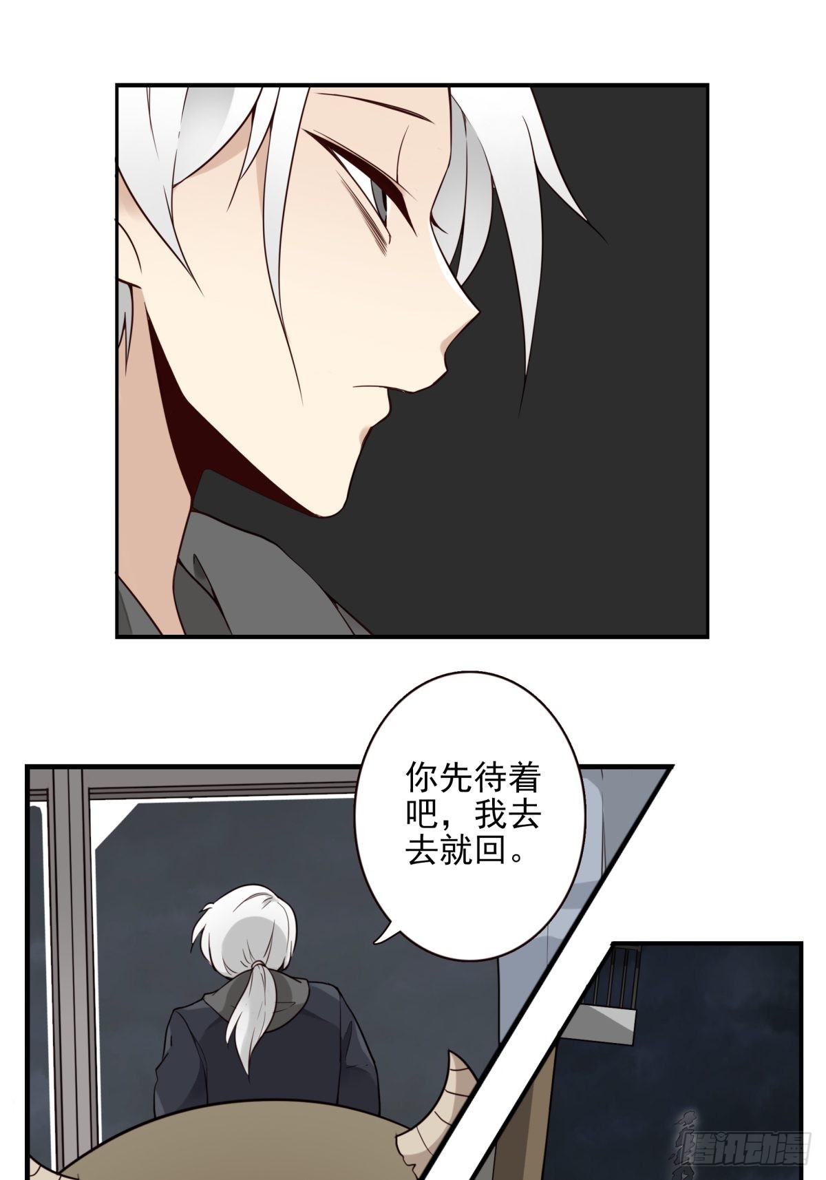 044-我带你去1