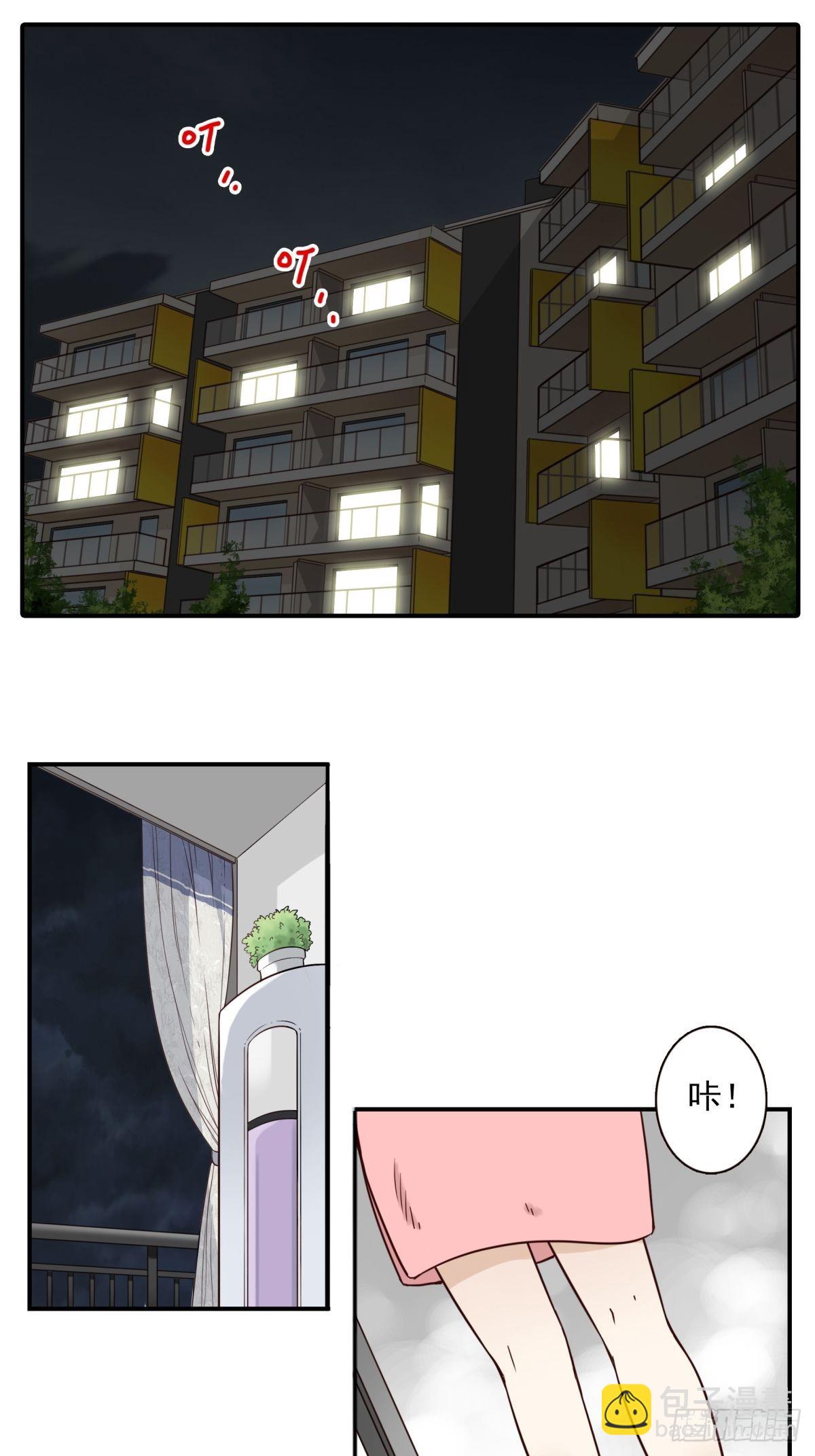 044-我带你去19