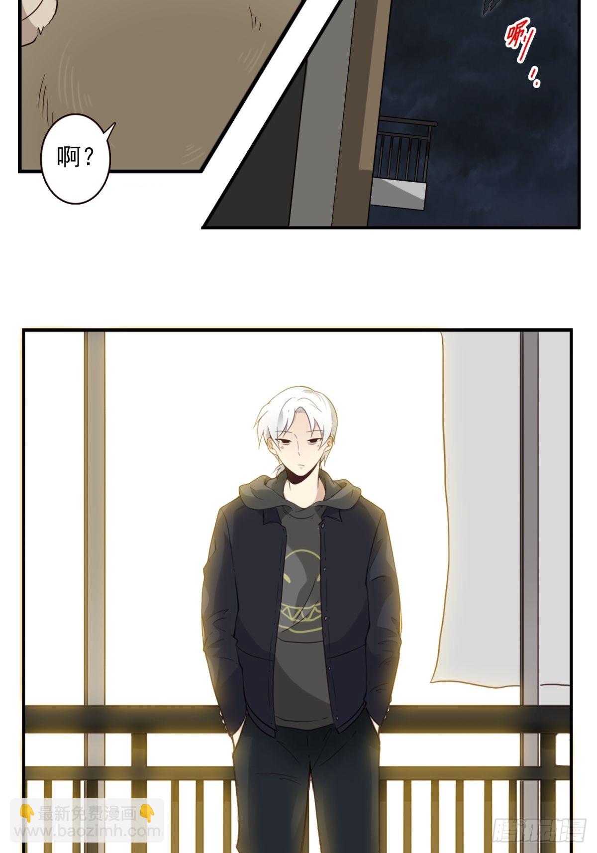 044-我带你去2